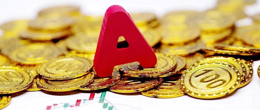 A股利好利空晚报| 维稳组合拳！证监会连续重要表态，多家公司出手“护盘”