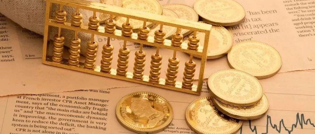 五大券商展望：下半年宏观、A股、行业投资方向在哪？