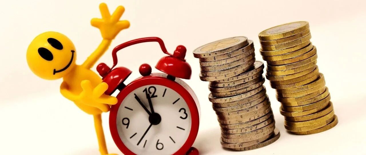 A股利好利空晚报| 3000亿油茅遭遇“业绩杀”！百亿基金新增重仓股曝光