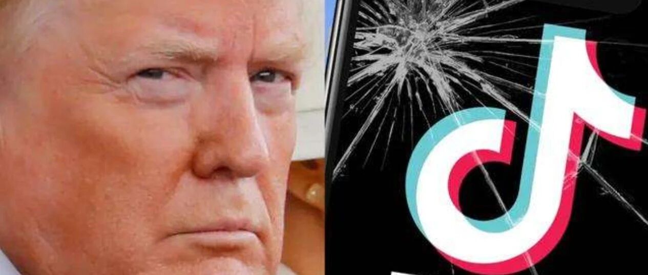 45天！不卖就关门！特朗普不光威逼，还要吃回扣！外交部：不要打开潘多拉盒子