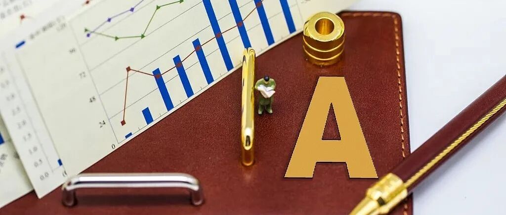 A股利好利空晚报| 大反转，LME宣布镍交易作废！千亿“公募一哥”放大招