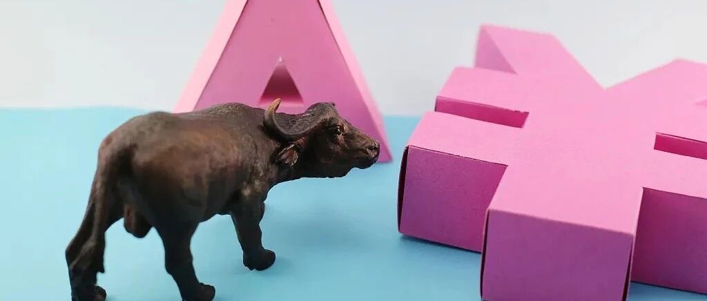 A股利好利空晚报| 重磅！居民可自测新冠抗原，又一大风口？这些股已布局(名单)