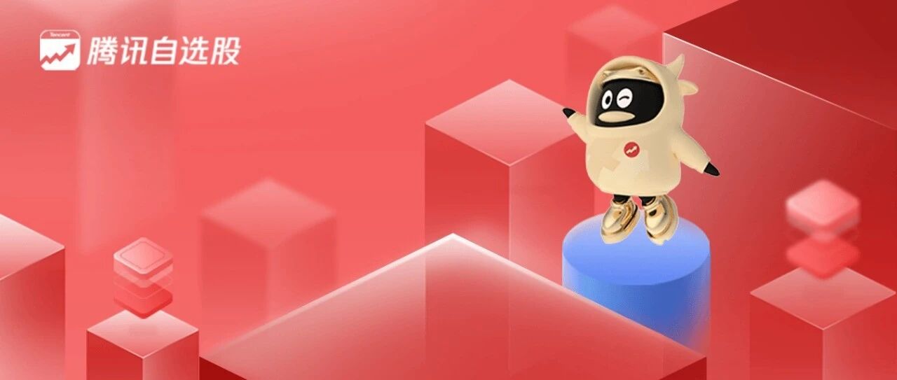 2022年赛道前瞻：新能源车未来上升空间几何？