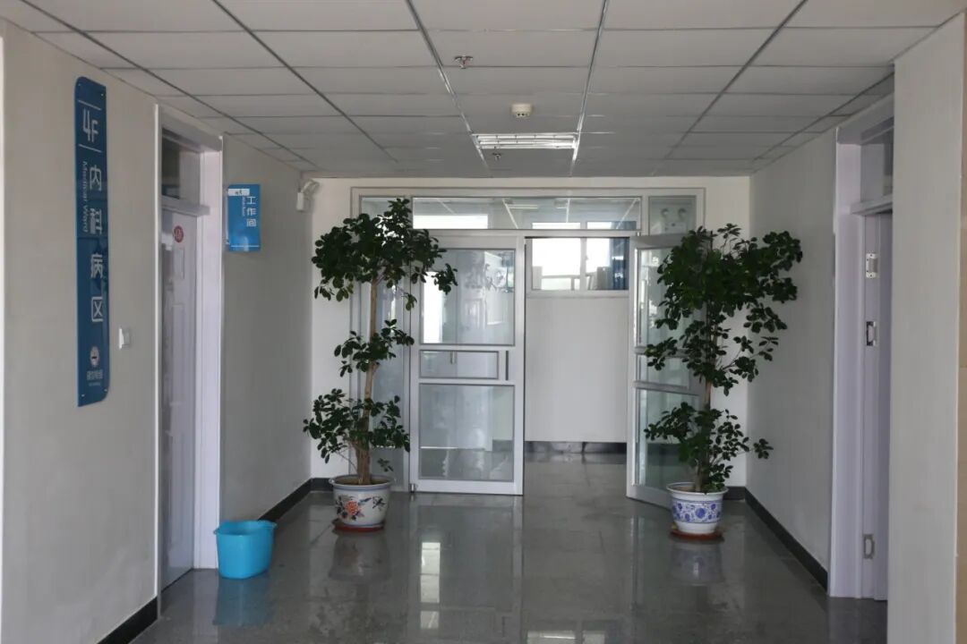 射频电疗是什么【射频电疗】告别疼痛，拥抱健康_https://www.jmylbn.com_新闻资讯_第2张