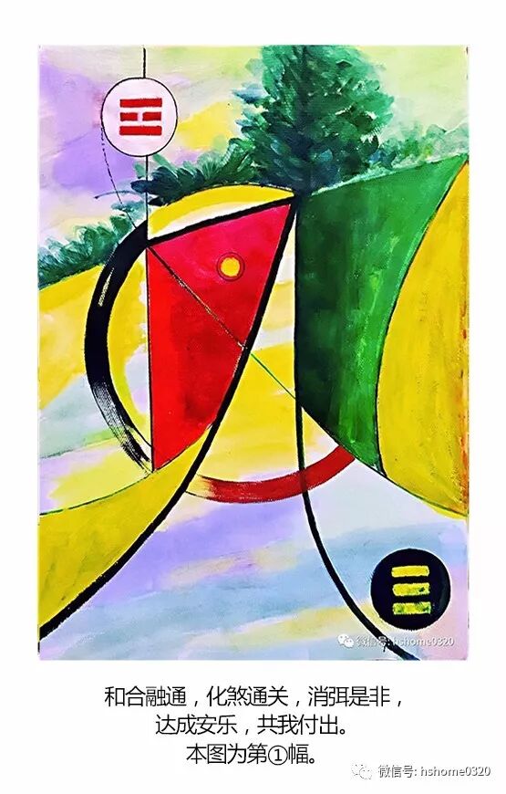 下载微信头像到相册_头像微信下载手机到电脑_下载微信头像到手机