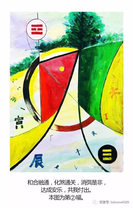 下载微信头像到手机_下载微信头像到相册_头像微信下载手机到电脑