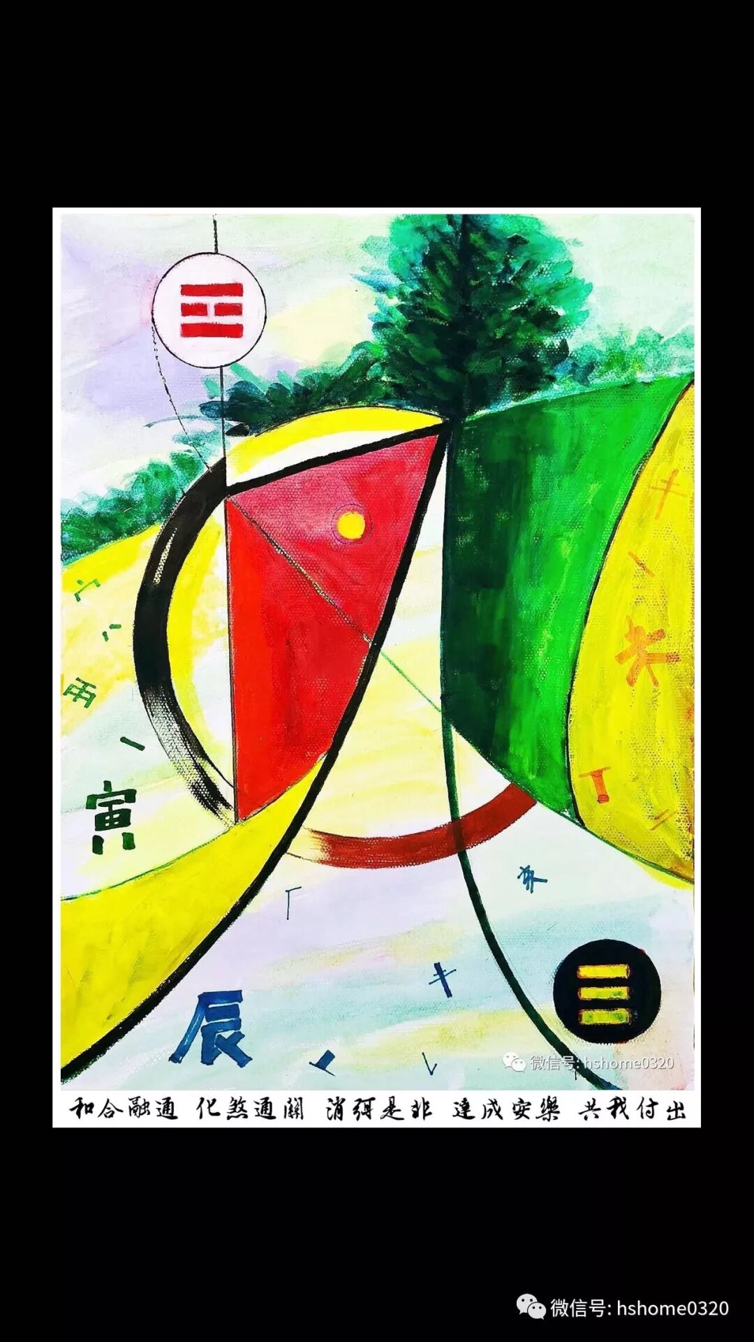 下载微信头像到相册_头像微信下载手机到电脑_下载微信头像到手机