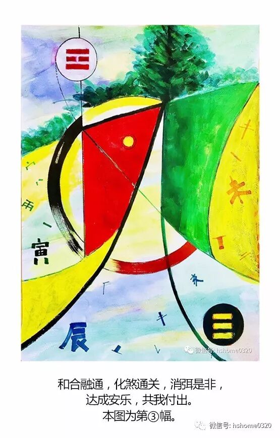 下载微信头像到手机_头像微信下载手机到电脑_下载微信头像到相册