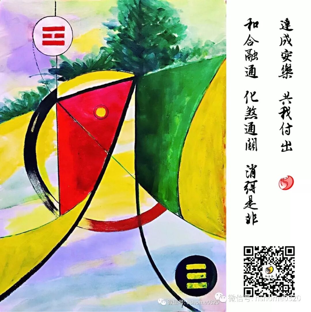 下载微信头像到手机_下载微信头像到相册_头像微信下载手机到电脑