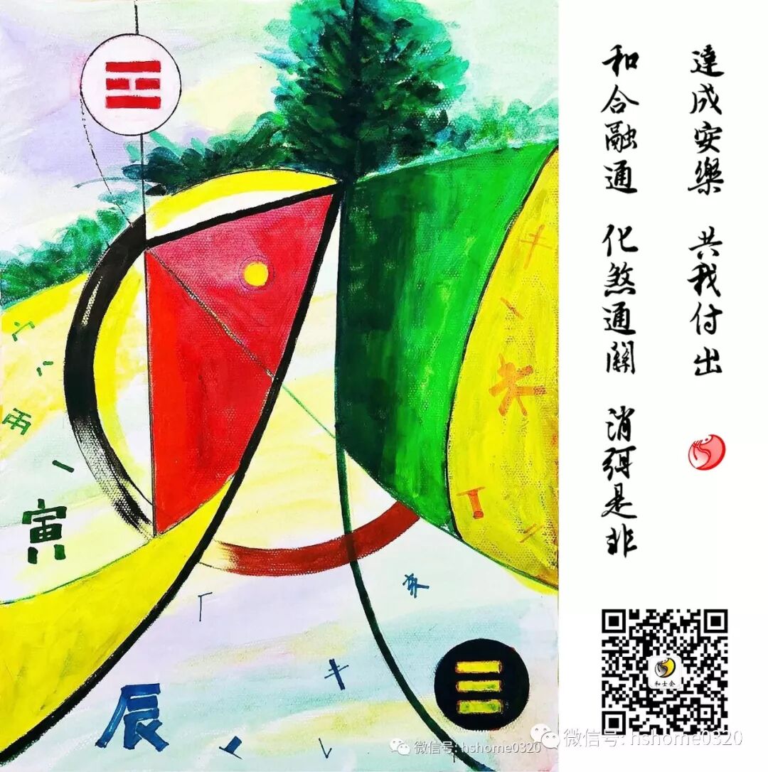 下载微信头像到相册_下载微信头像到手机_头像微信下载手机到电脑