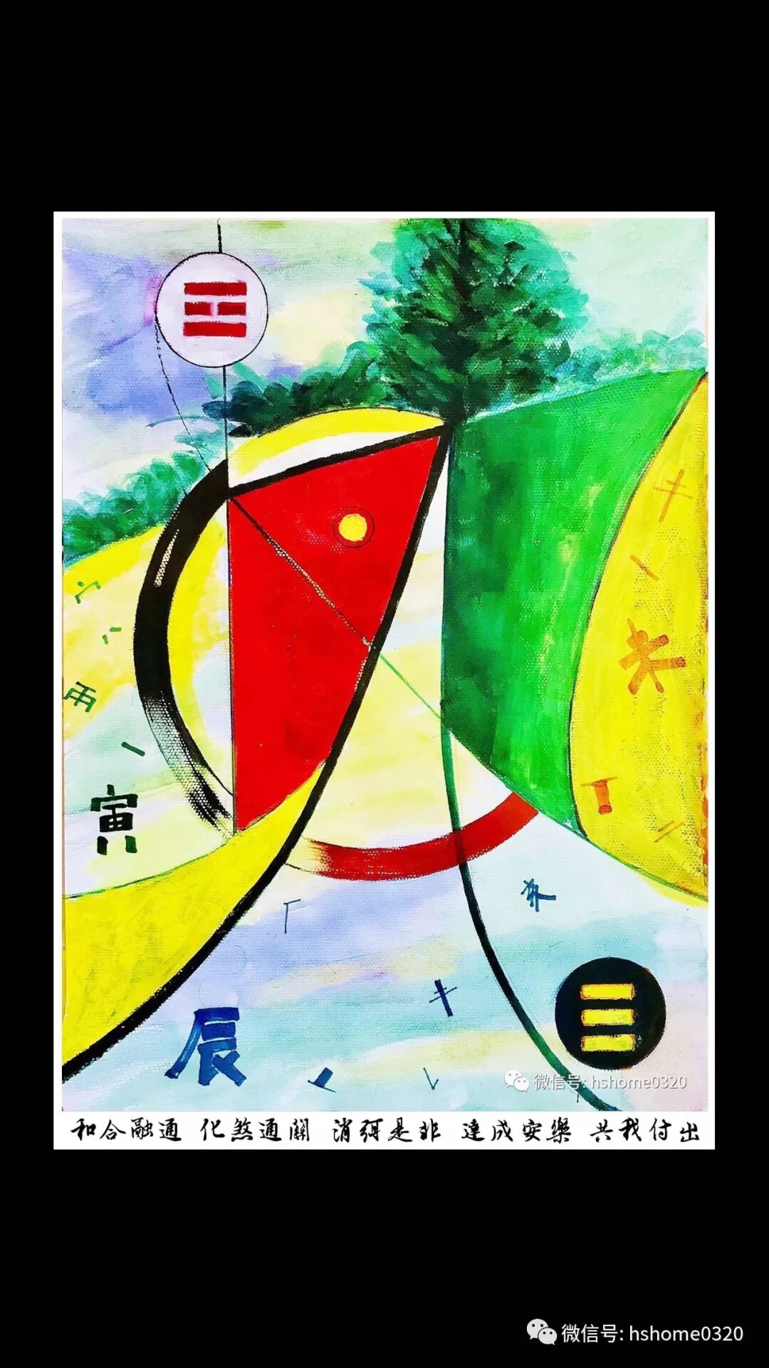 下载微信头像到手机_头像微信下载手机到电脑_下载微信头像到相册