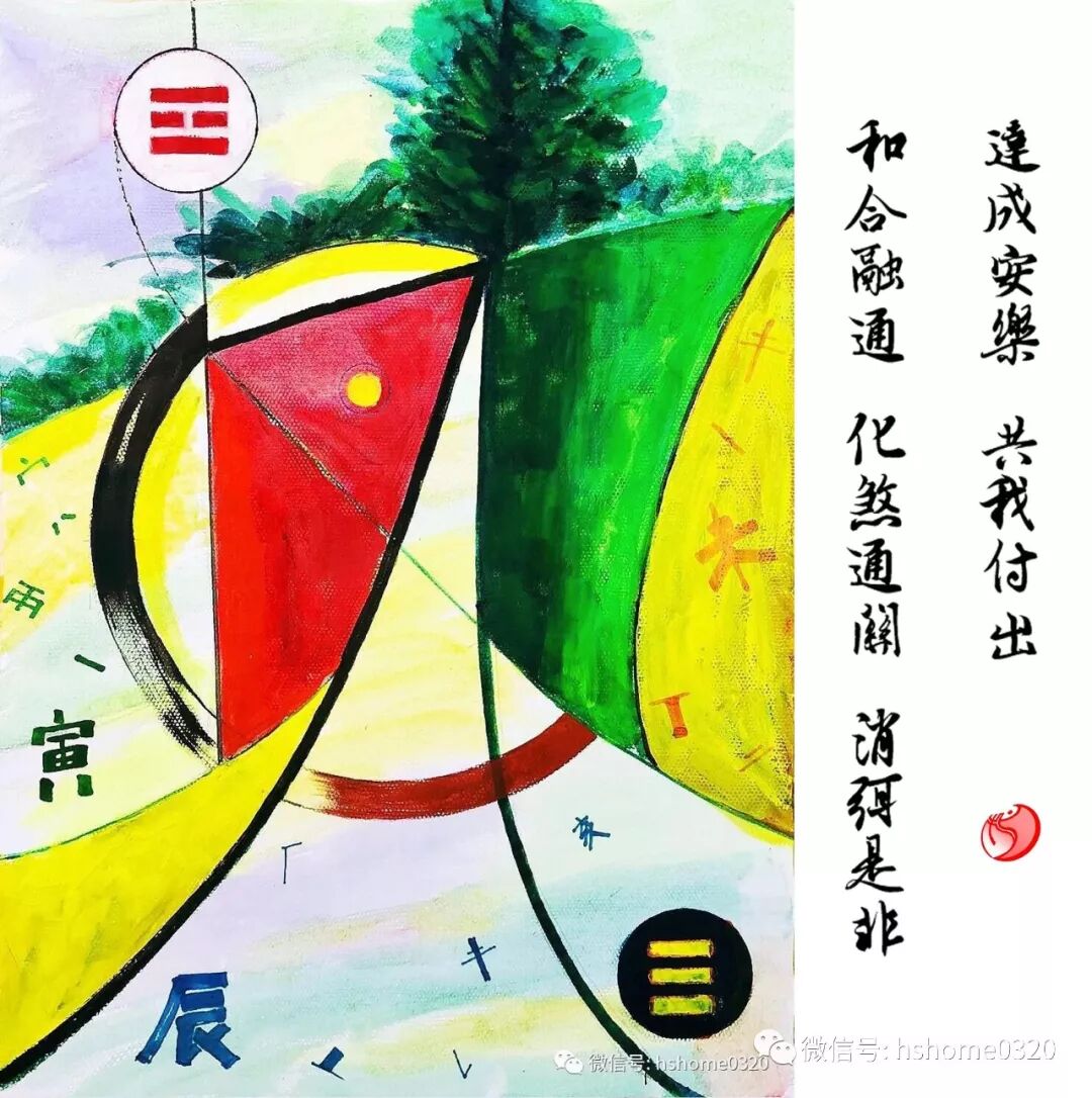 下载微信头像到相册_头像微信下载手机到电脑_下载微信头像到手机