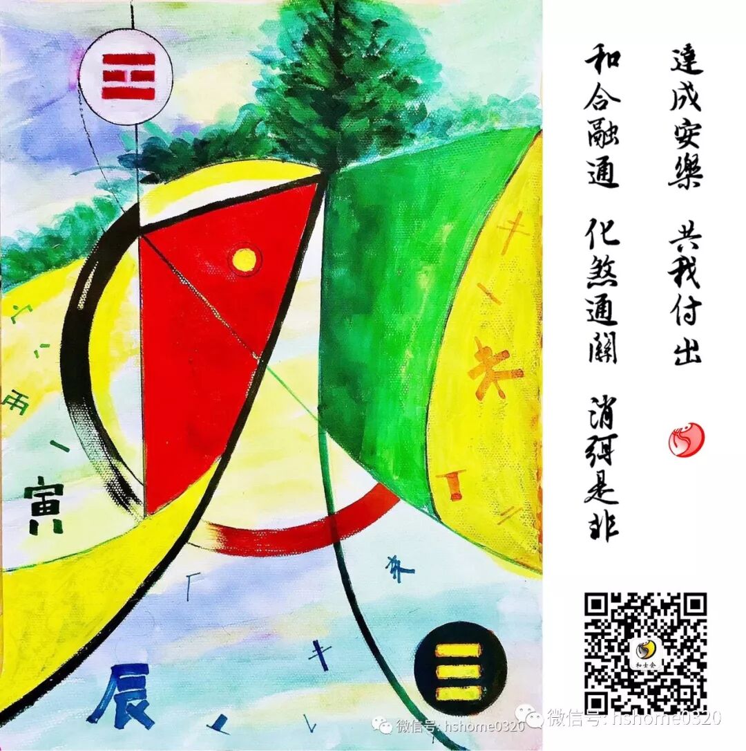 下载微信头像到手机_下载微信头像到相册_头像微信下载手机到电脑