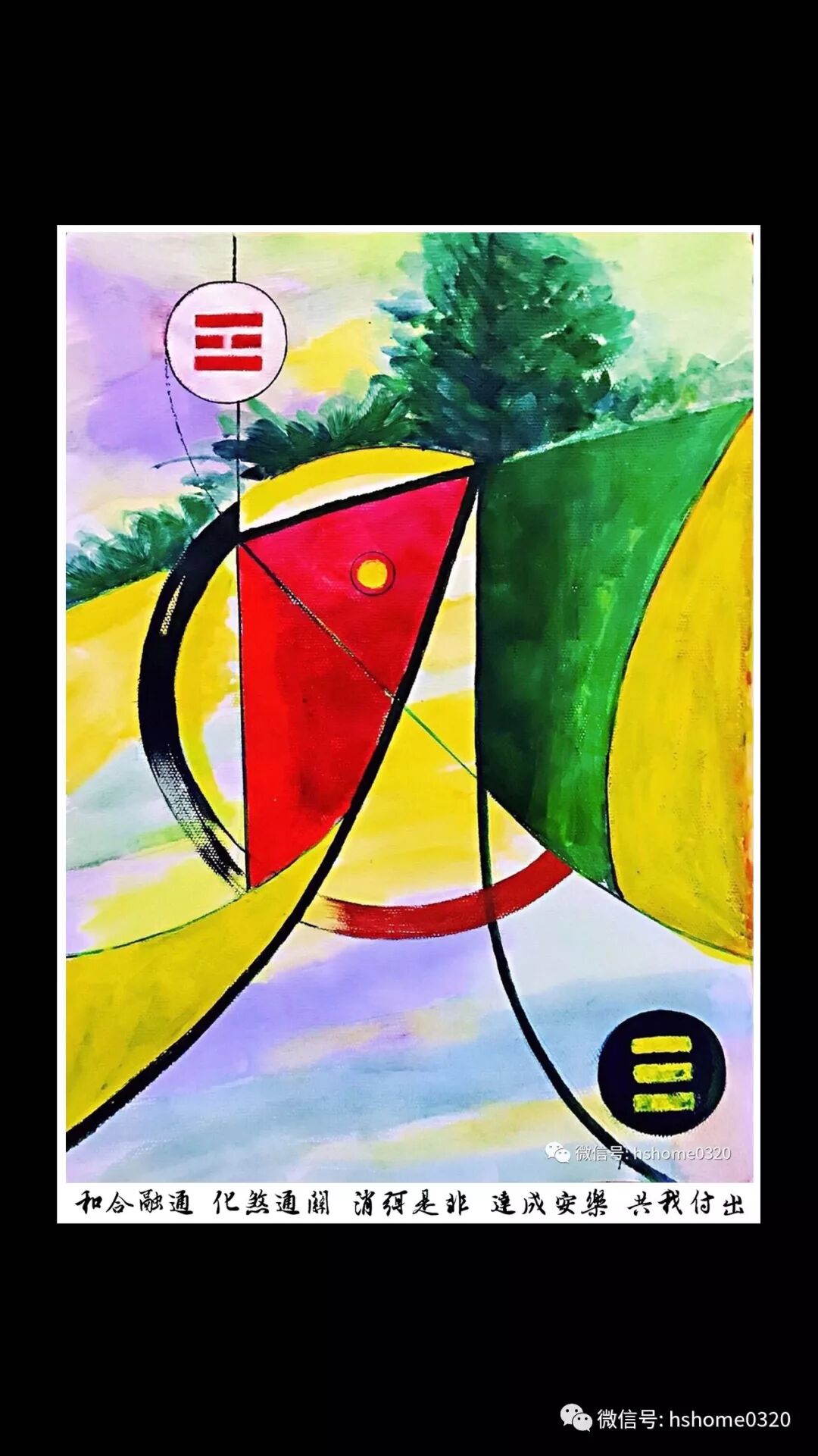 头像微信下载手机到电脑_下载微信头像到相册_下载微信头像到手机