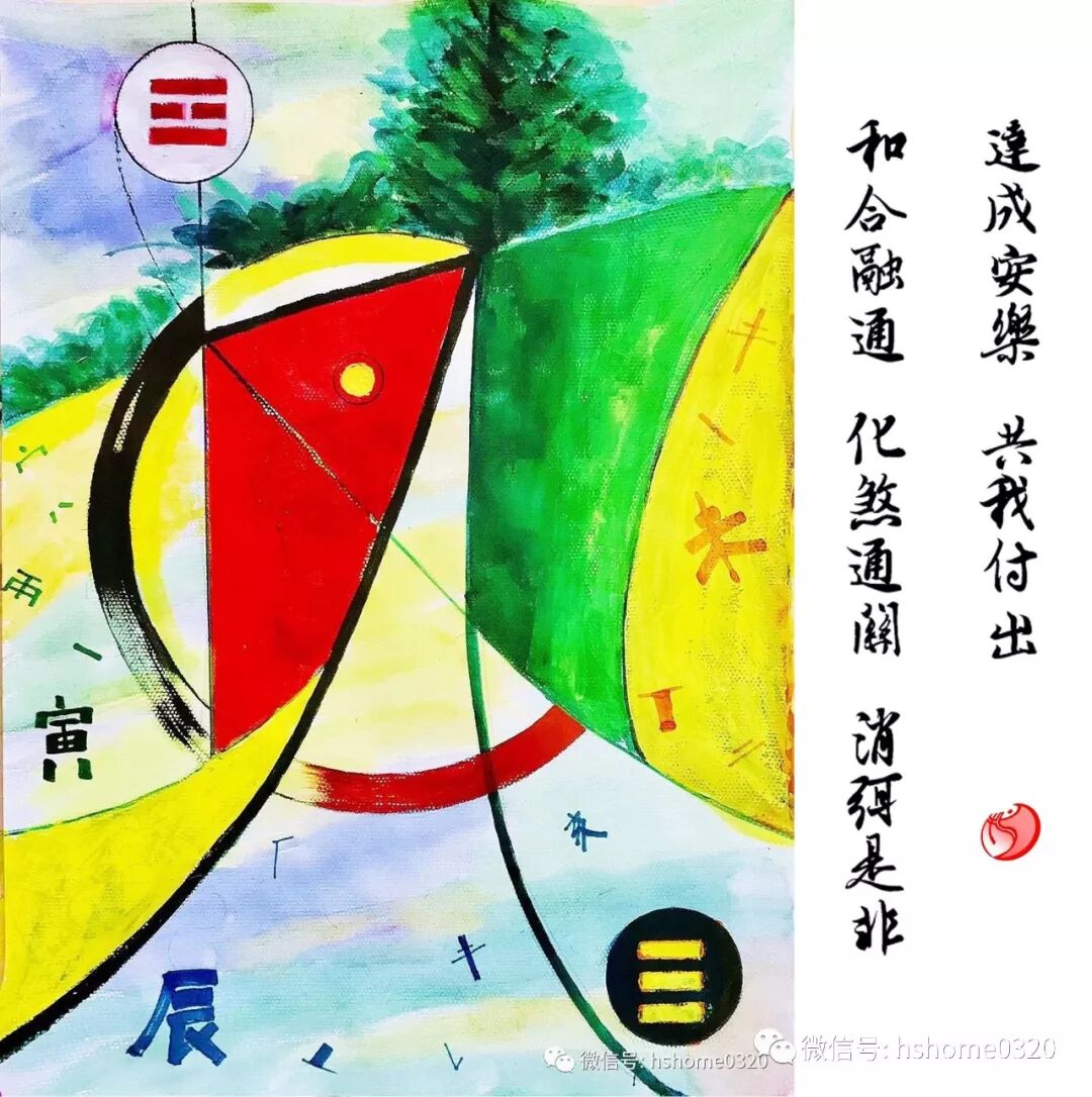 头像微信下载手机到电脑_下载微信头像到手机_下载微信头像到相册