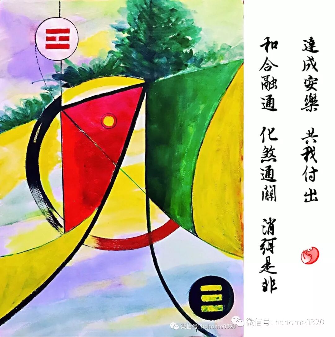 下载微信头像到手机_头像微信下载手机到电脑_下载微信头像到相册