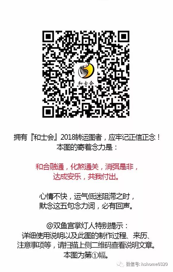 头像微信下载手机到电脑_下载微信头像到手机_下载微信头像到相册