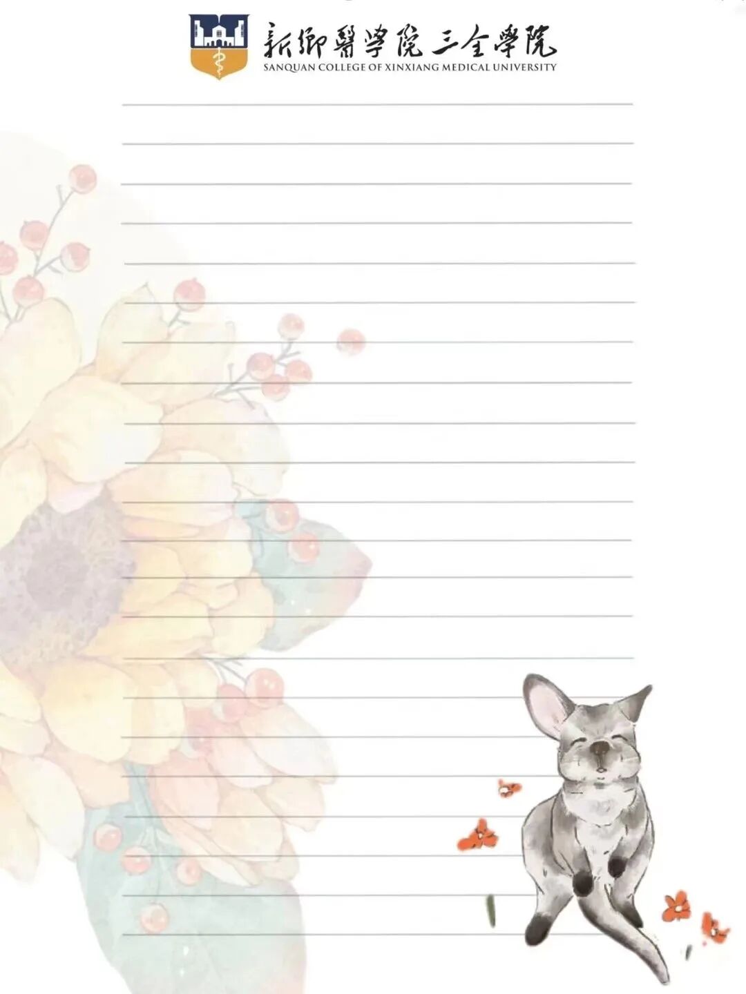 写封信吧!一封充满仪式感的信