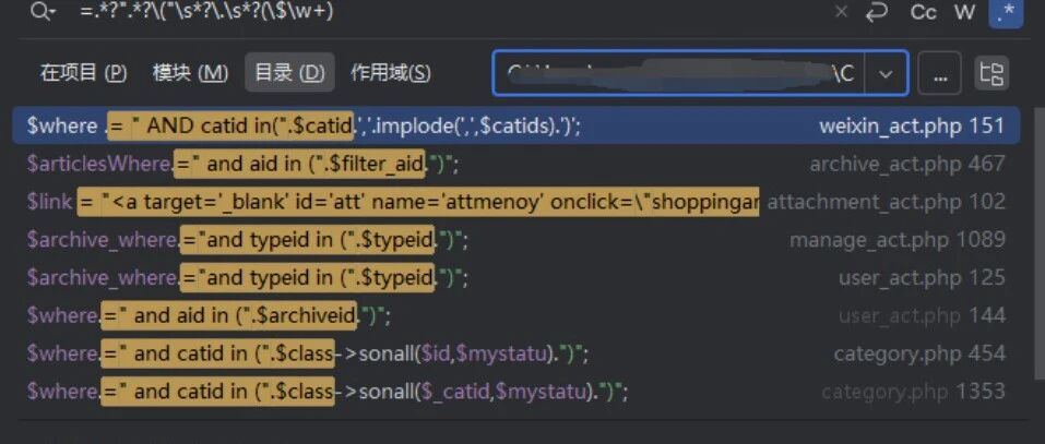 Example Image
