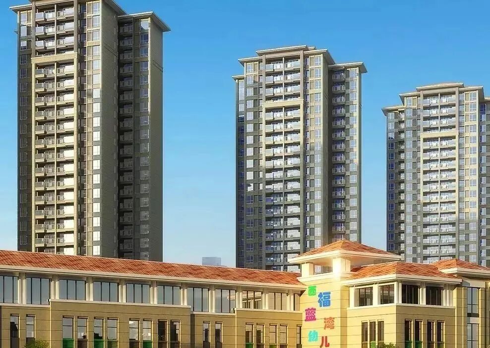 广州增城华海西福蓝湾 70-108㎡ 现楼发售