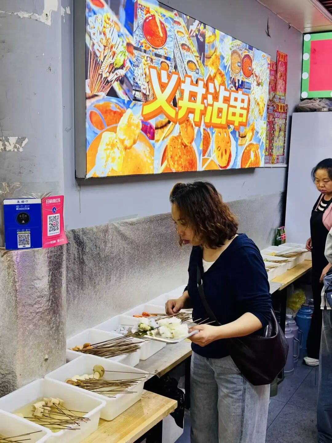 太原洲际酒店早餐体验：碳水天堂与柳巷美食推荐