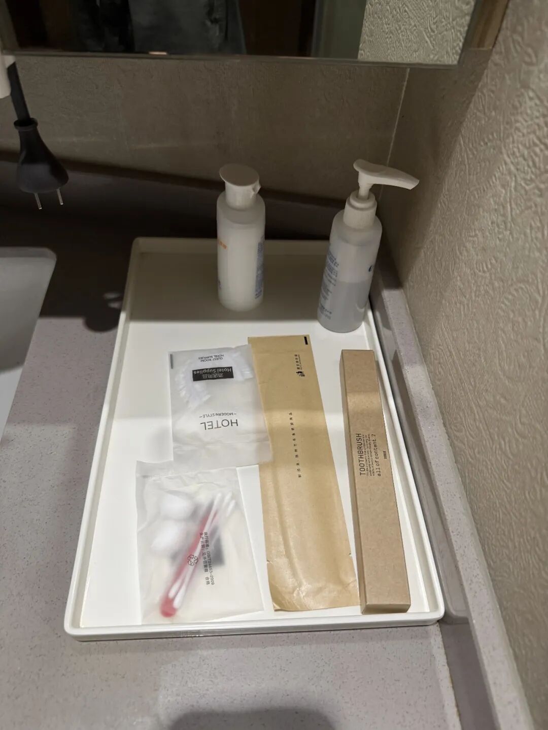 青岛胶东机场山航自营贵宾厅体验 硬件齐全服务主动 非正餐无热食