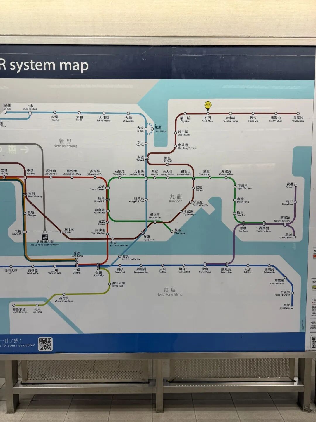 香港沙田万怡酒店体验：国庆河景房与行政酒廊评测