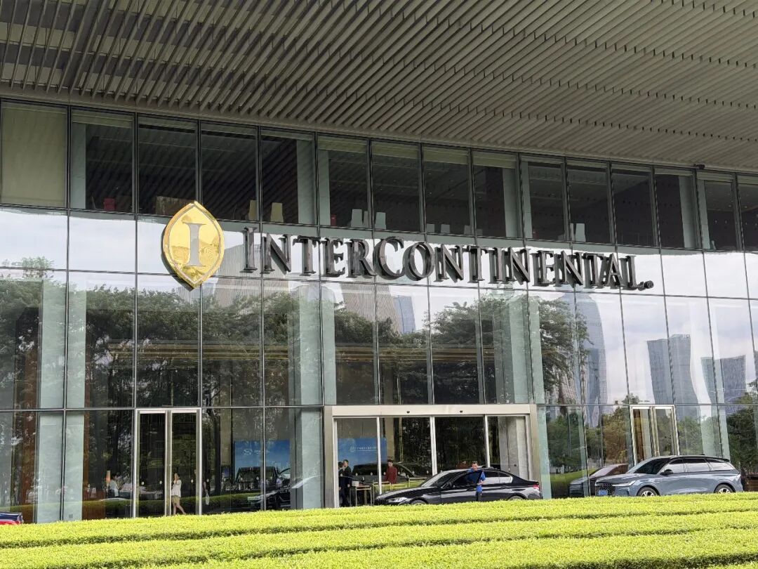 IHG买分100%加赠延长至9月1日 积分现金预订再打85折约340元万分
