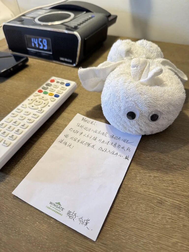 三亚鹿回头蔚景温德姆酒店278元入住 亚太首店已摘牌