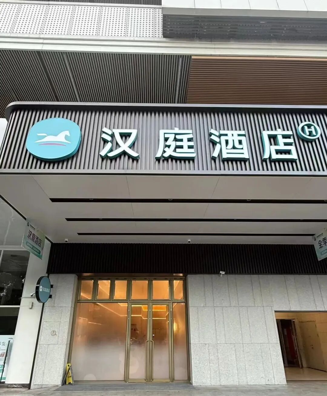 肇庆扒鸭美食探店 星湖晨跑怀旧之旅 简单满足的粤西停留