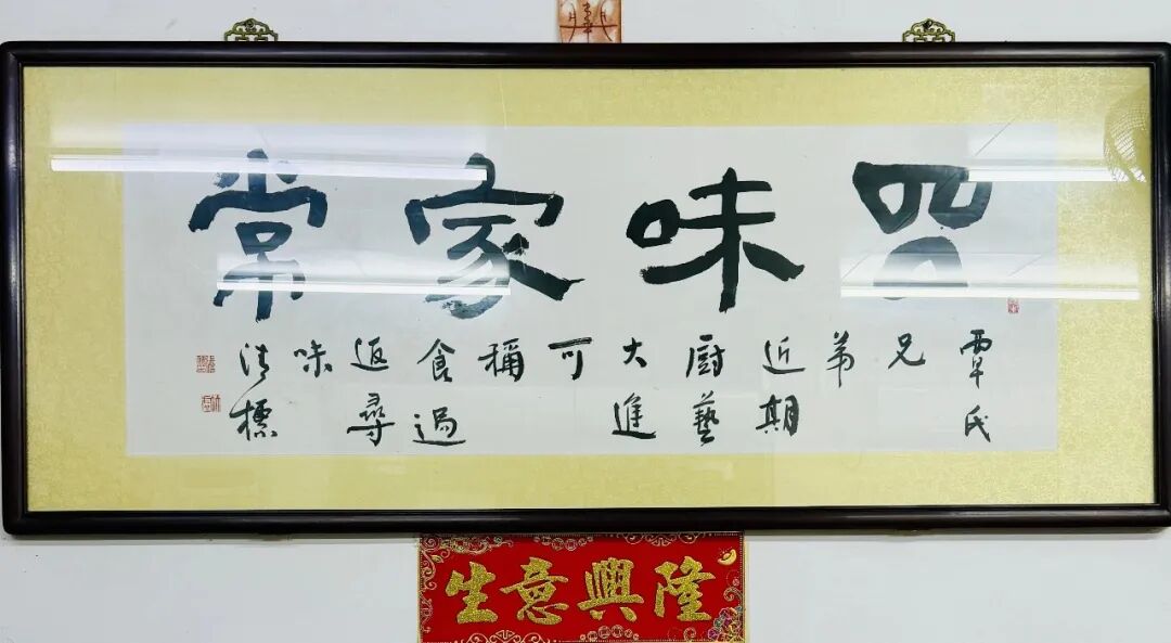肇庆扒鸭美食探店 星湖晨跑怀旧之旅 简单满足的粤西停留