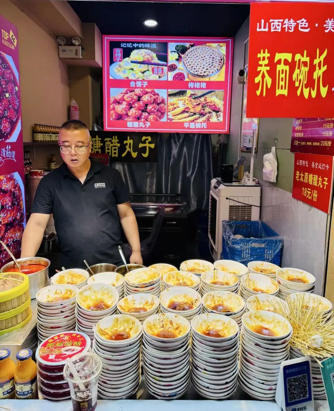 太原洲际酒店早餐体验：碳水天堂与柳巷美食推荐