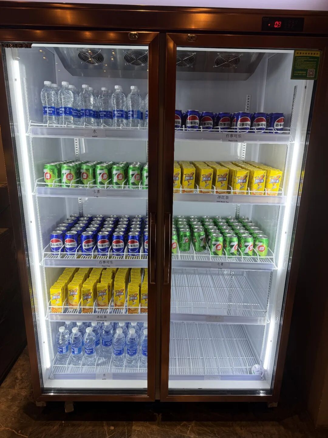 南京禄口机场T1 V8贵宾厅手工酸梅汤 机场贵宾室餐饮体验记