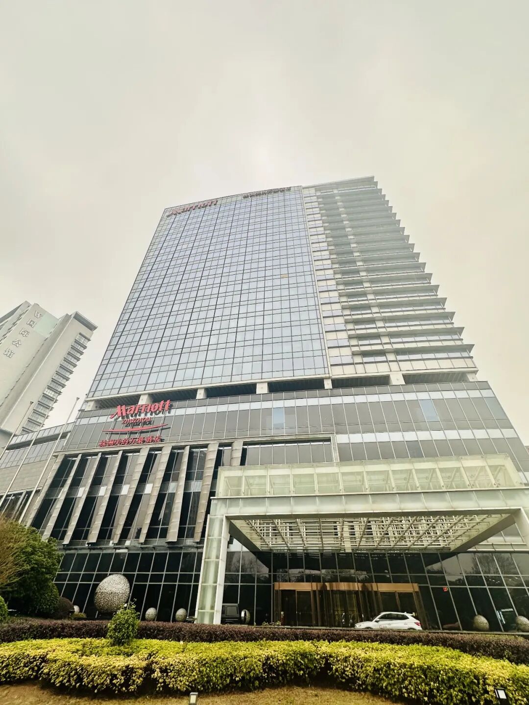 万豪积分贬值15%-20% 兑换酒店成本上涨 建议尽快使用