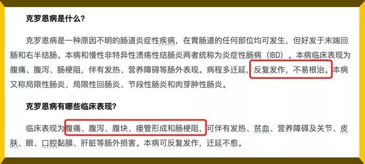 澳华超里这款零食别吃了，被曝光比马桶还脏 - 4