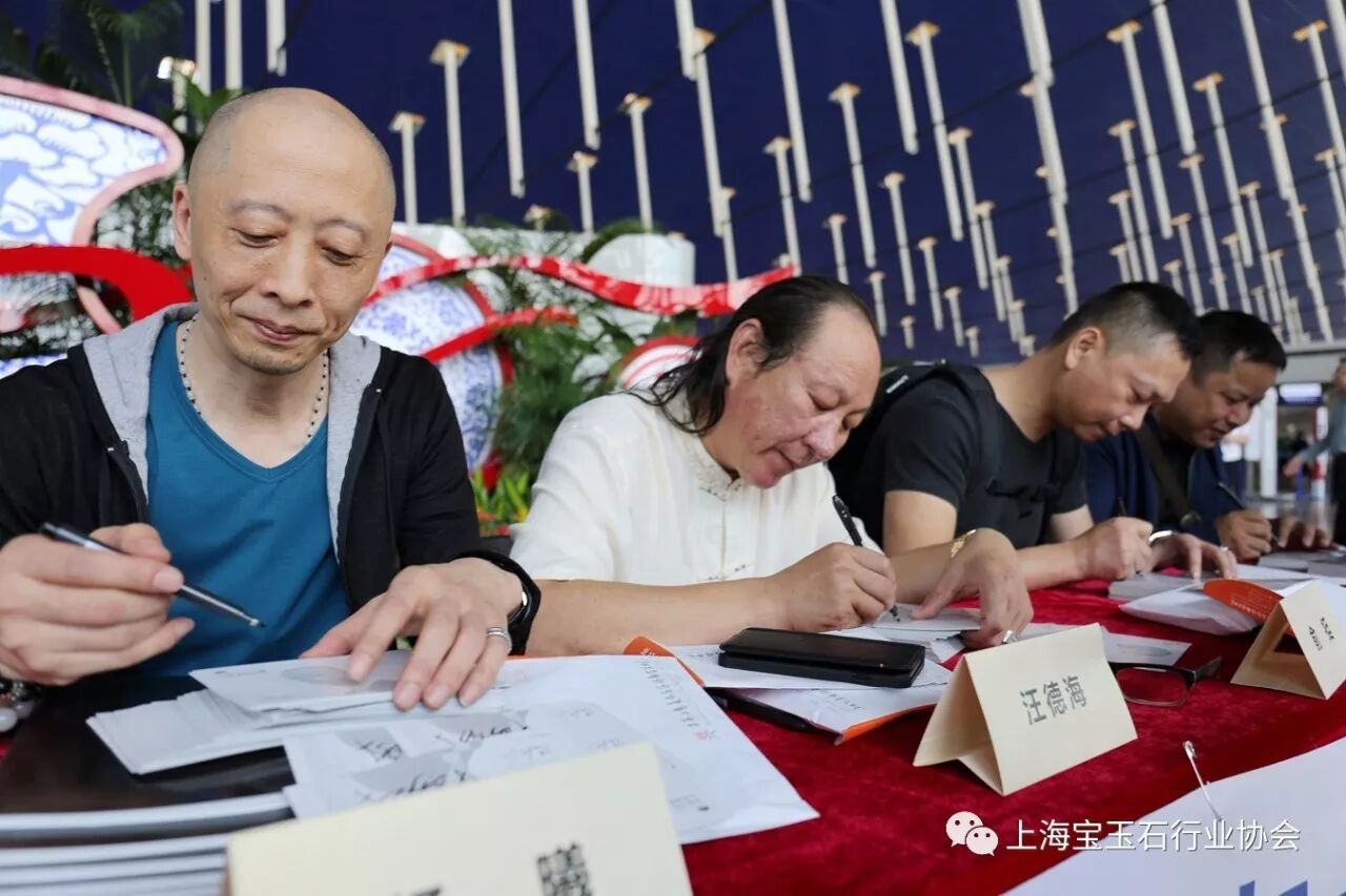 厉害了！中国当代玉雕与世界的对话，大英博物馆邀请访问团今日启程！