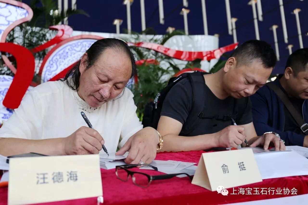 厉害了！中国当代玉雕与世界的对话，大英博物馆邀请访问团今日启程！