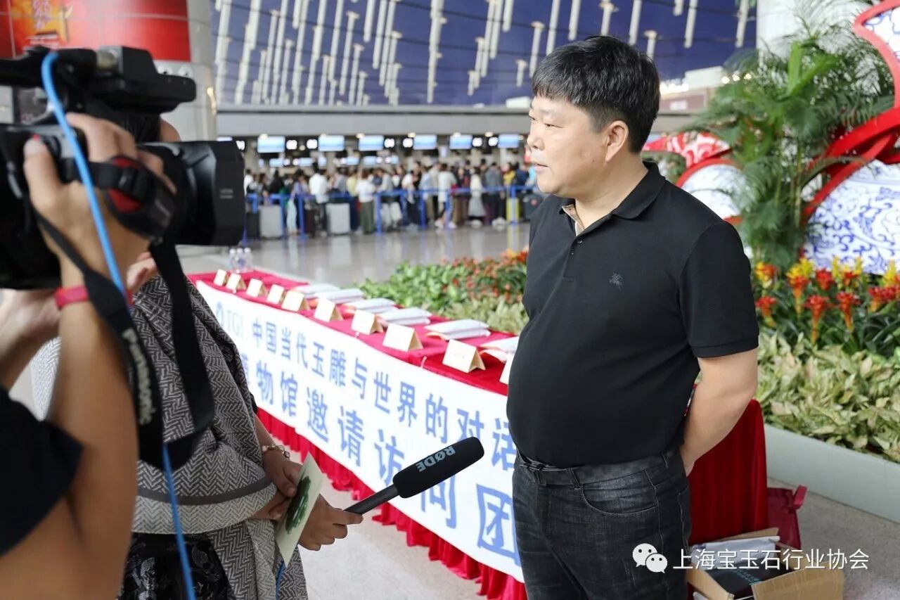 厉害了！中国当代玉雕与世界的对话，大英博物馆邀请访问团今日启程！