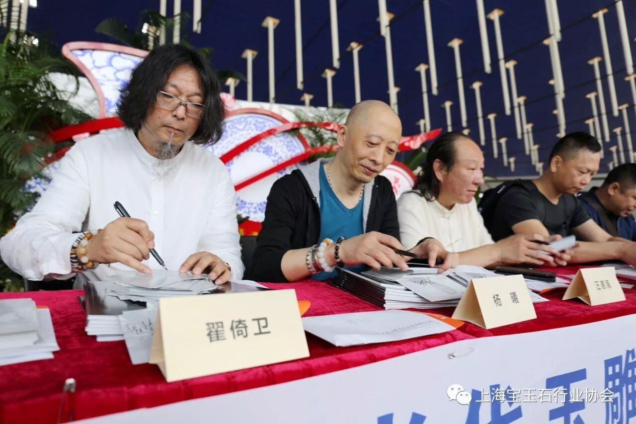 厉害了！中国当代玉雕与世界的对话，大英博物馆邀请访问团今日启程！