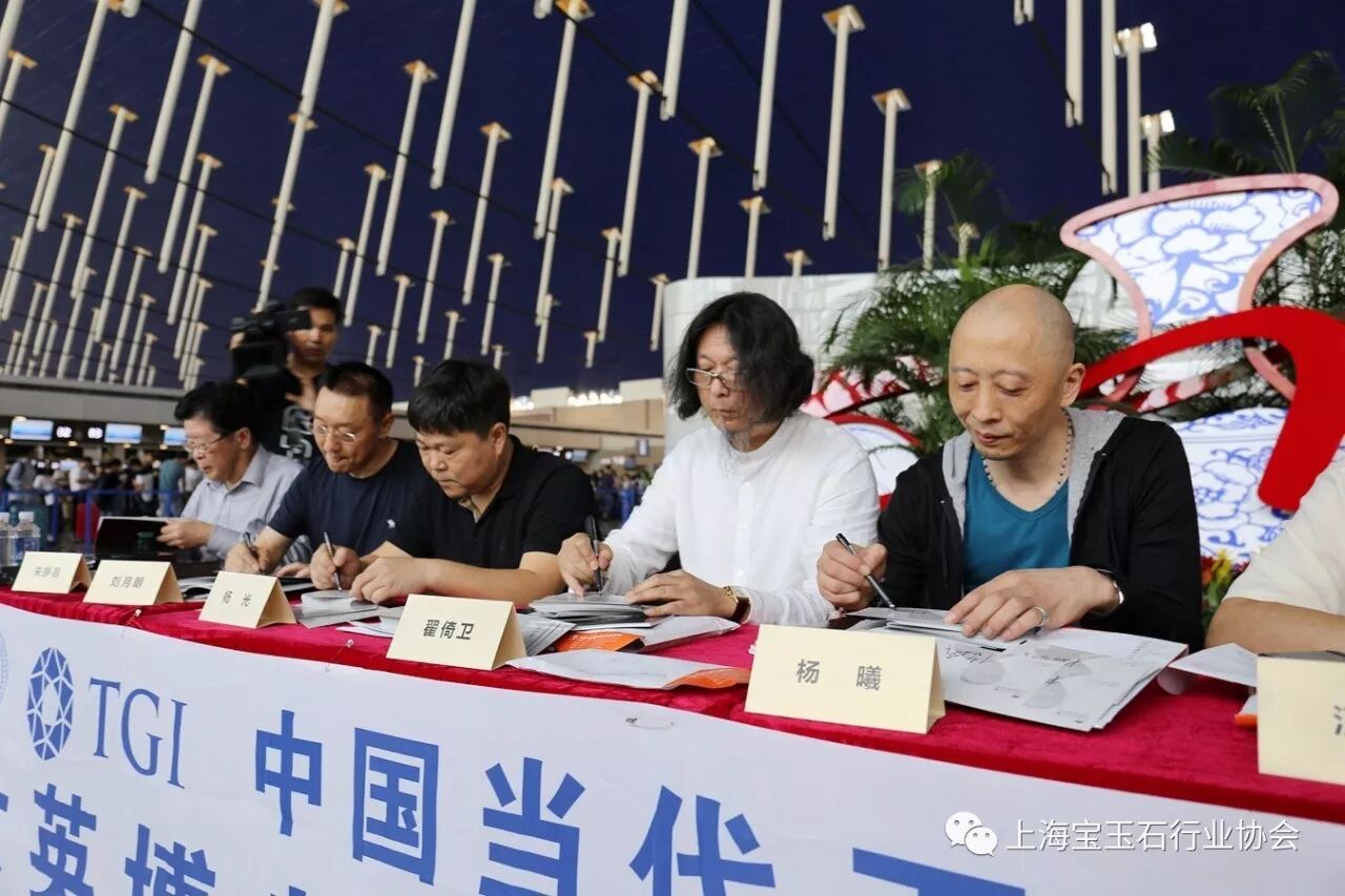 厉害了！中国当代玉雕与世界的对话，大英博物馆邀请访问团今日启程！