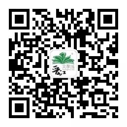 前世他為愛人機關算盡卻被賜一杯毒酒。重來一世，復仇虐渣……什麼？不復仇不虐渣啊？歲晏：我覺得談談戀愛撒撒狗糧挺好的 動漫 第3張