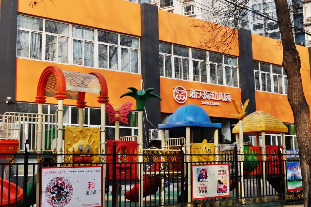 21世纪教育集团：中国教育改革发展的亲历者和实践者(中国二十一世纪教育集团)