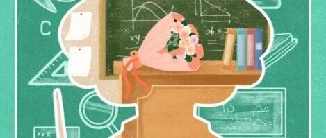 有一种炫耀，叫“我的老师很严格”