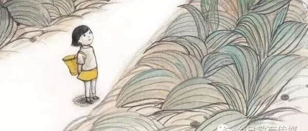 新学期，父母做到“三不惯两不管”，孩子肯定有进步！