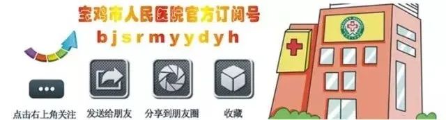 心脏探头什么样子快！清！准！心脏超声检查的“鹰眼” ---经食道超声心动图-上海聚慕医疗器械有限公司