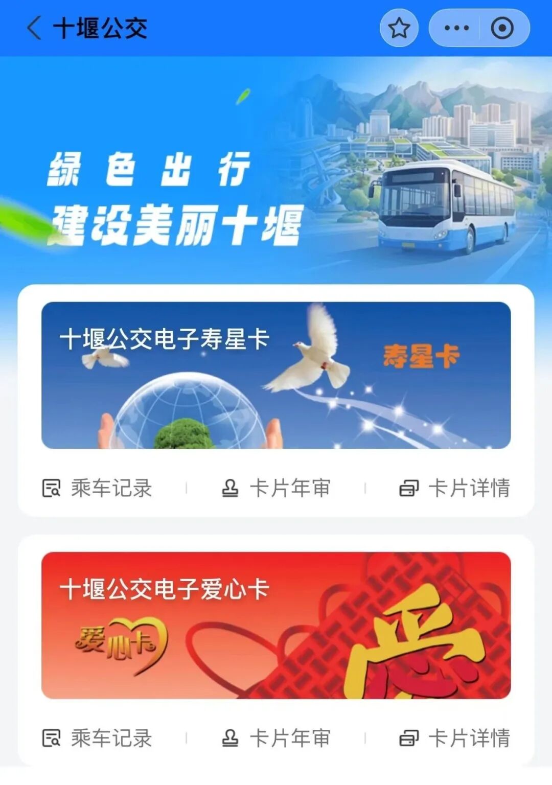 微信图片_20260715062454_2779_3.jpg