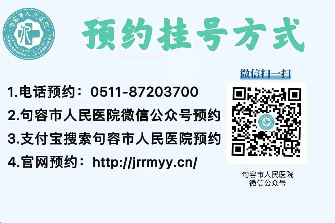数字钼靶是什么你问我答 ｜ 揭秘早期乳腺癌“照妖镜”——数字化乳腺钼靶_https://www.jmylbn.com_新闻资讯_第20张