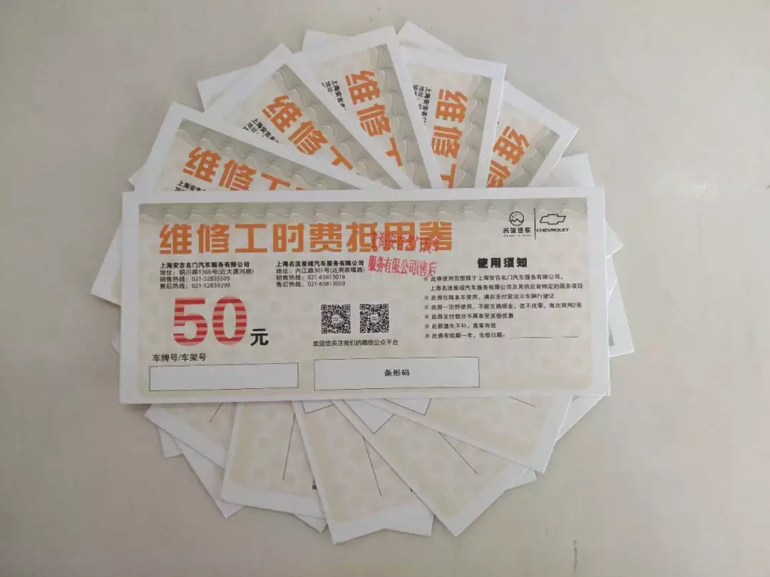 登录查看大图