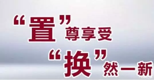 登录查看大图