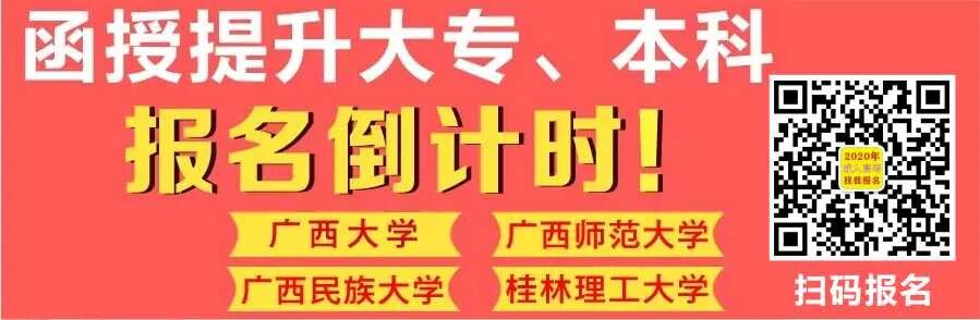 夫妻偷7盒“伟哥”价值6400元，被判刑6个月！